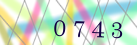 No foi possvel carregar imagem de confirmao